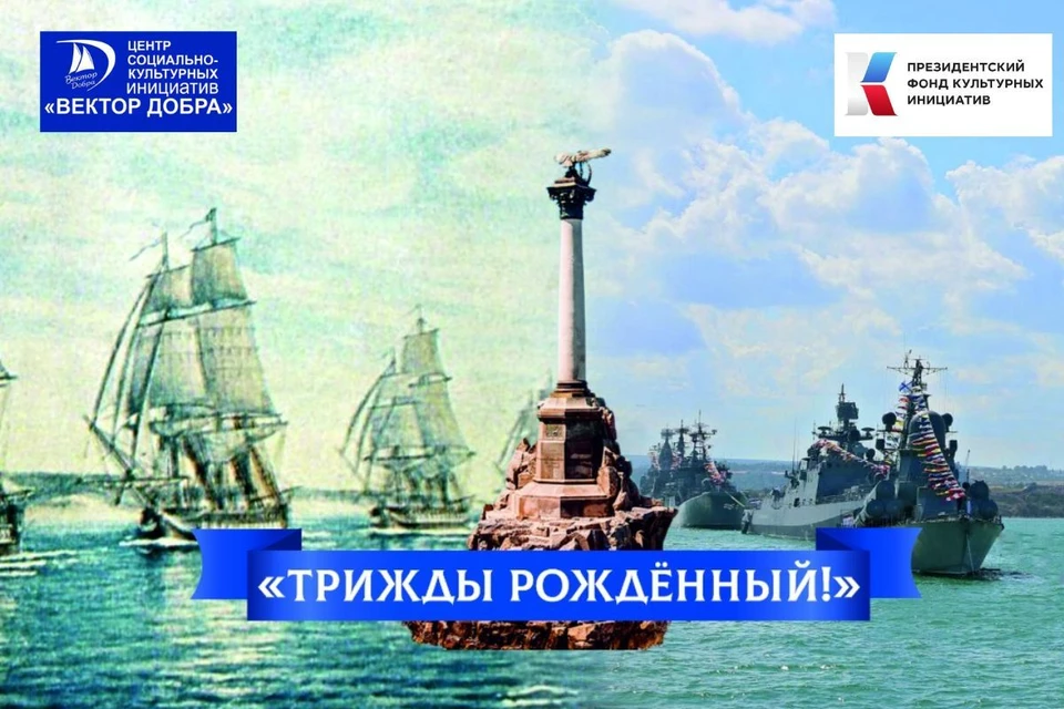 Фото предоставлено авторами проекта