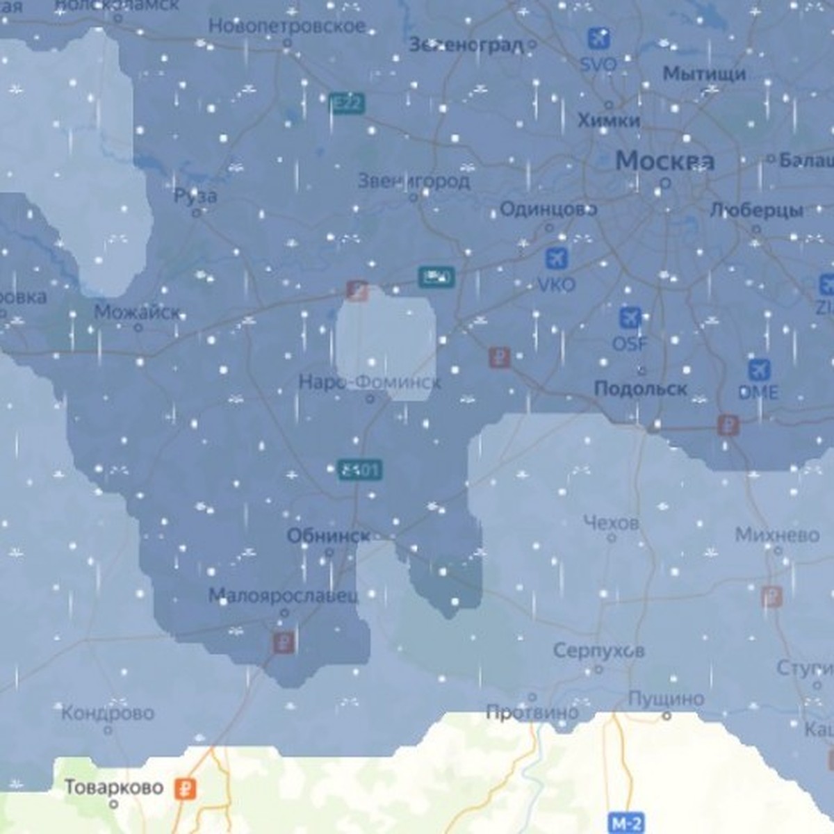 Карта осадков в воскресенске в реальном времени. Карта осадков Обнинск. Осадки Обнинск. Карта осадков Воскресенск. Карта осадков Обнинск Калужская область.