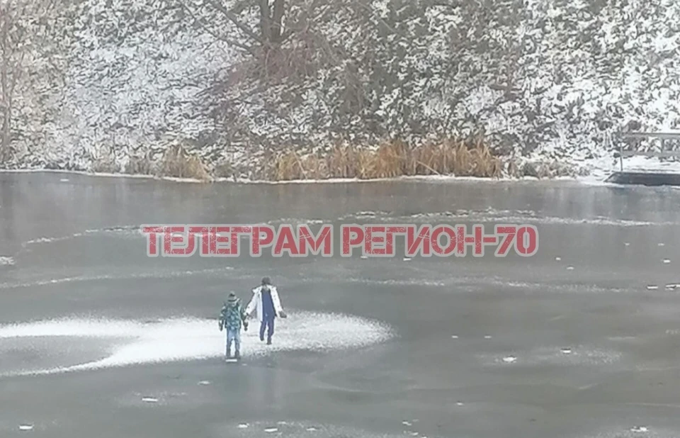 Фото: Telegram-канал «Регион-70 Томск».