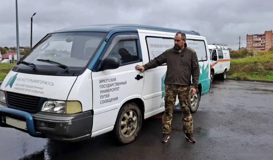 Из Иркутской области отправили гуманитарный груз военнослужащим