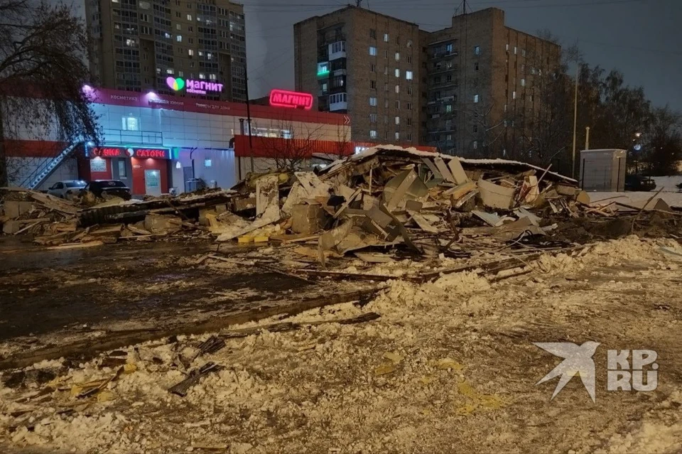 Фундамент ещё остался, есть места, где видно кафель. Фото: читатель «КП-Екатеринбург»