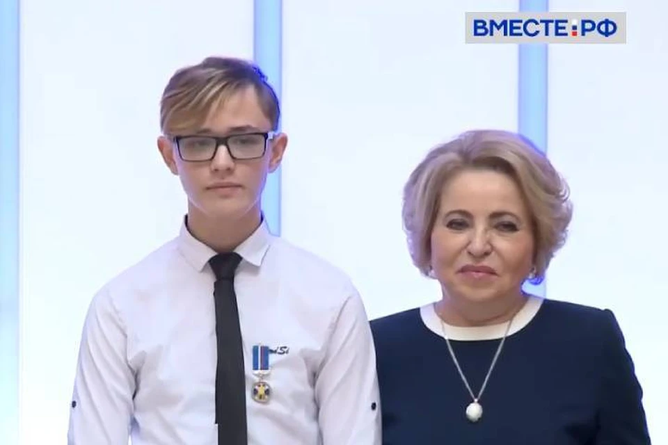 Церемония награждения прошла в Москве. Фото: скрин из прямой трансляции на телеканале «Вместе-РФ».