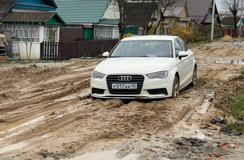 Застрявший "Ауди"