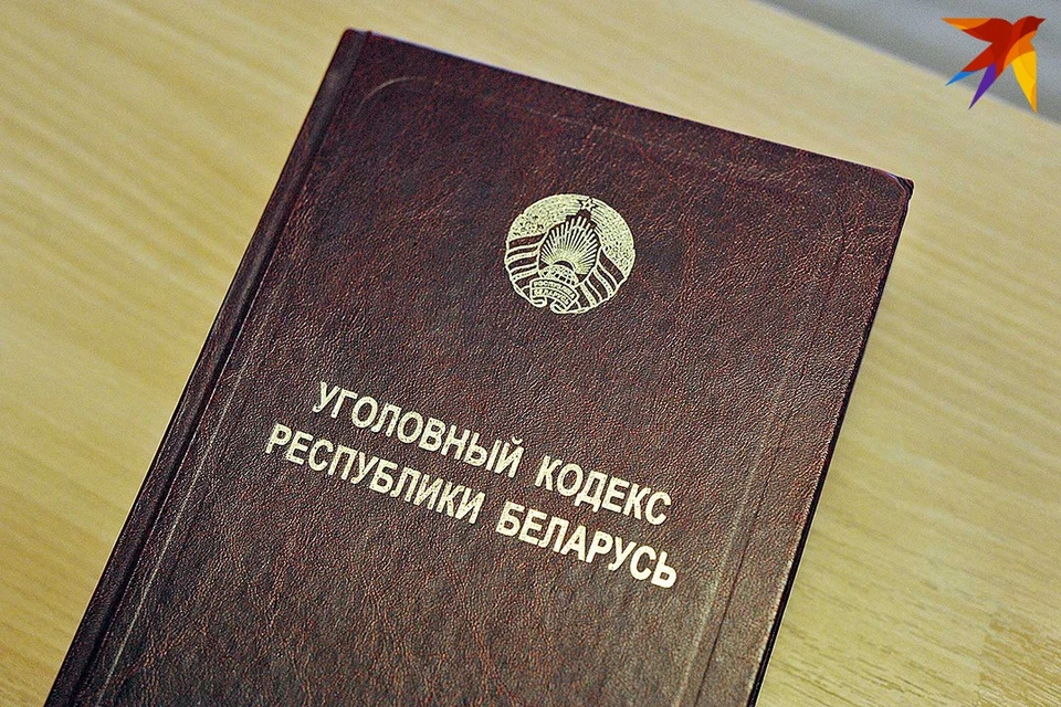 Уголовное дело заведено за нарушение правил охраны труда на мясоконсервном комбинате в Орше. Снимок носит иллюстративный характер.