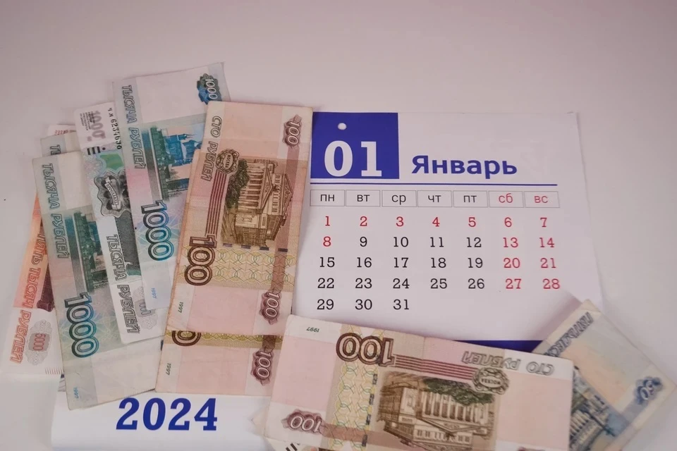 В Кировской области пройдут публичные слушания по бюджету на 2024 год