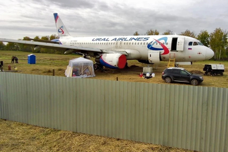 Специалисты нашли ряд нарушений в действиях экипажа самолета. Фото: пресс-служба авиакомпании «Уральские авиалинии»