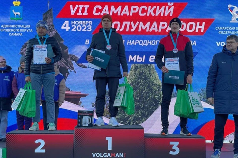 Марафон прошел утром 4 ноября / Фото:Серия VOLGAMAN. Беговой Дом Run Studio Samara