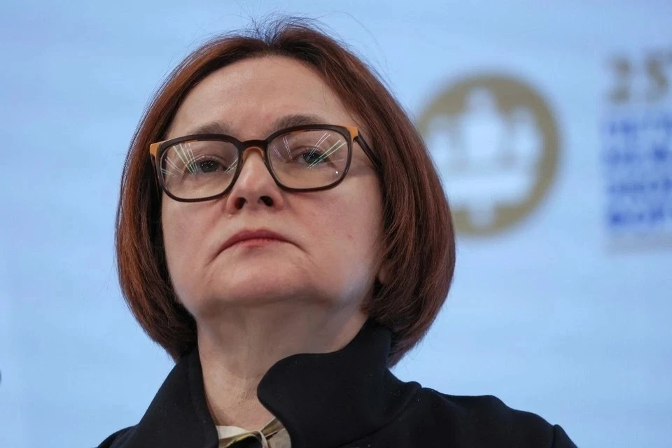 Набиуллина: Минфин и Центробанк договорились по вопросу криптовалюты
