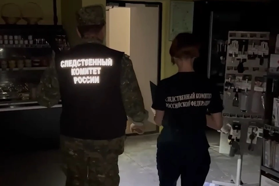 Видео следственных действий с собиравшим данные о Коце опубликовано в сети