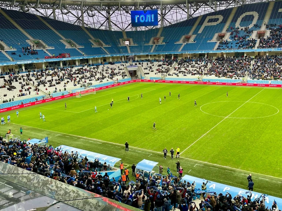 На «Волгоград Арене» за матчем следили 9259 болельщиков.