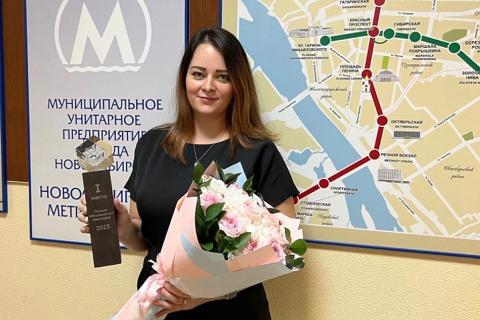 Сотрудница Новосибирского метро стала победителем всероссийского конкурса. Фото: Новосибирский метрополитен.