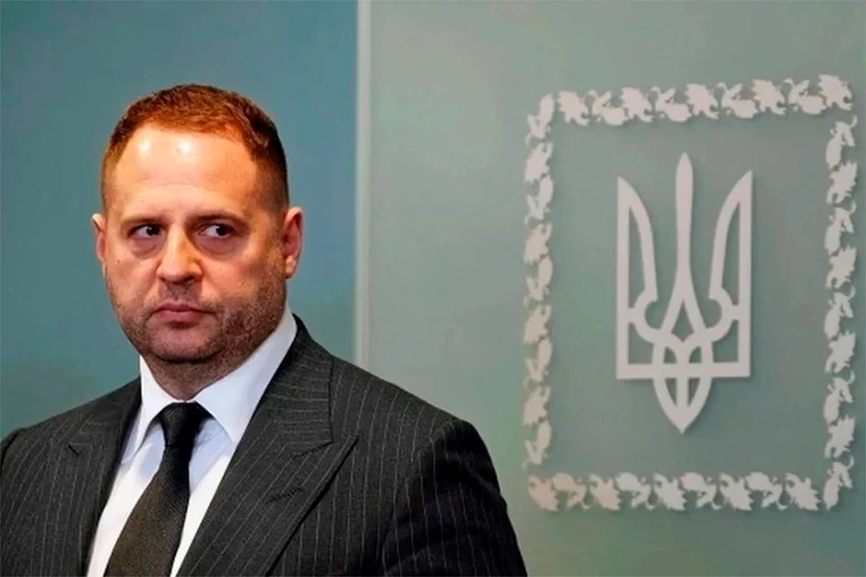 Глава офиса Зеленского Андрей Ермак