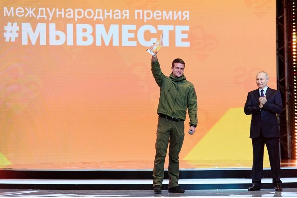 Волонтером года на Международной премии #МЫВМЕСТЕ – 2022 стал Владимир Тараненко из Донецка. Фото: ТГ/#МЫВМЕСТЕ