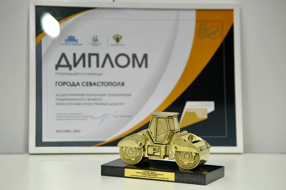 Каток - символ стабильности и мощи. Фото: Telegram-канал Михаила Развожаева