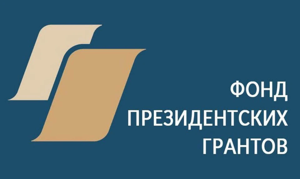Во время участия в марафоне НКО получат возможность шаг за шагом разработать свои проекты при поддержке тренеров на каждом этапе