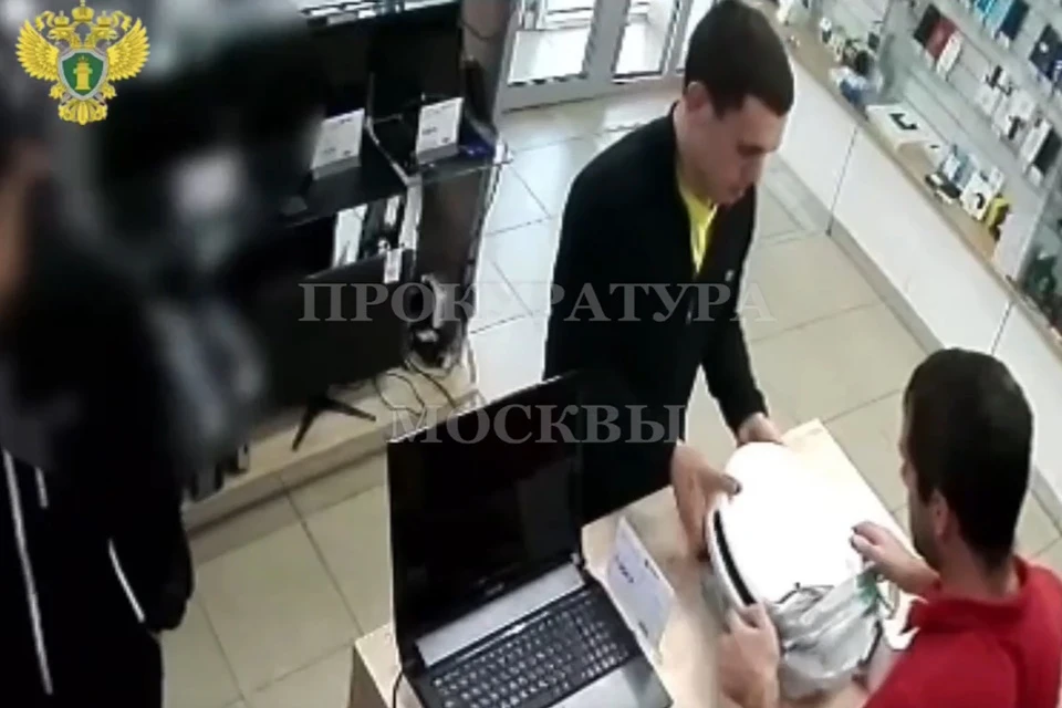Молодой человек украл пылесос, но не смог его продать