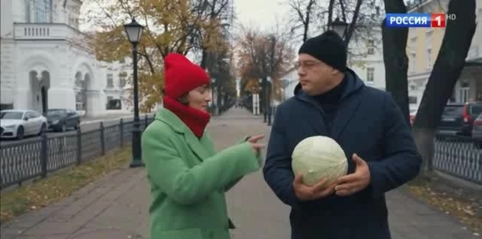 Фото: Россия 1/скриншот видео