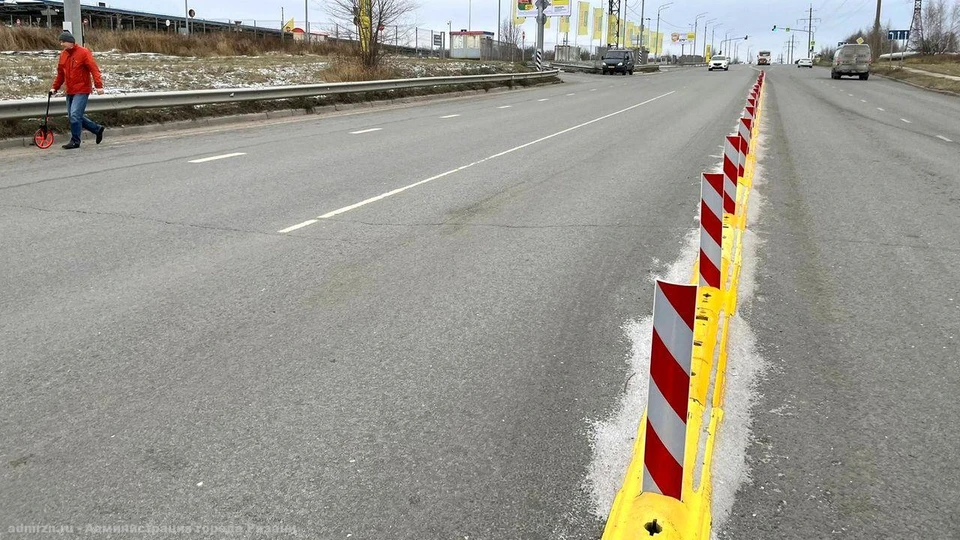 Делиниаторы появились на Восточной окружной дороге для безопасности водителей. Фото: администрация Рязани.
