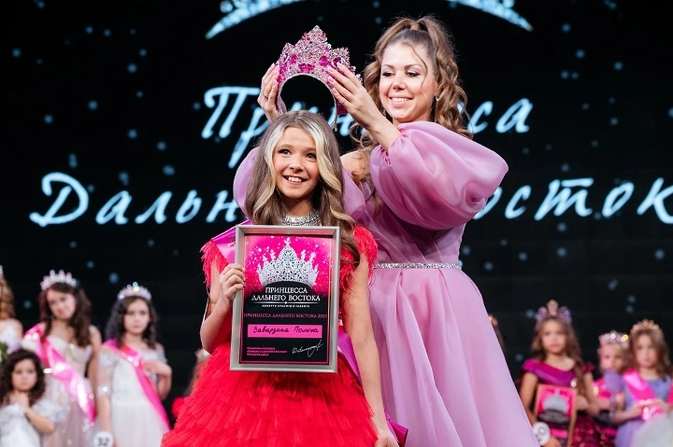 11-летняя хабаровчанка Полина Заварзина стала принцессой Фото: Андрей Кожевников