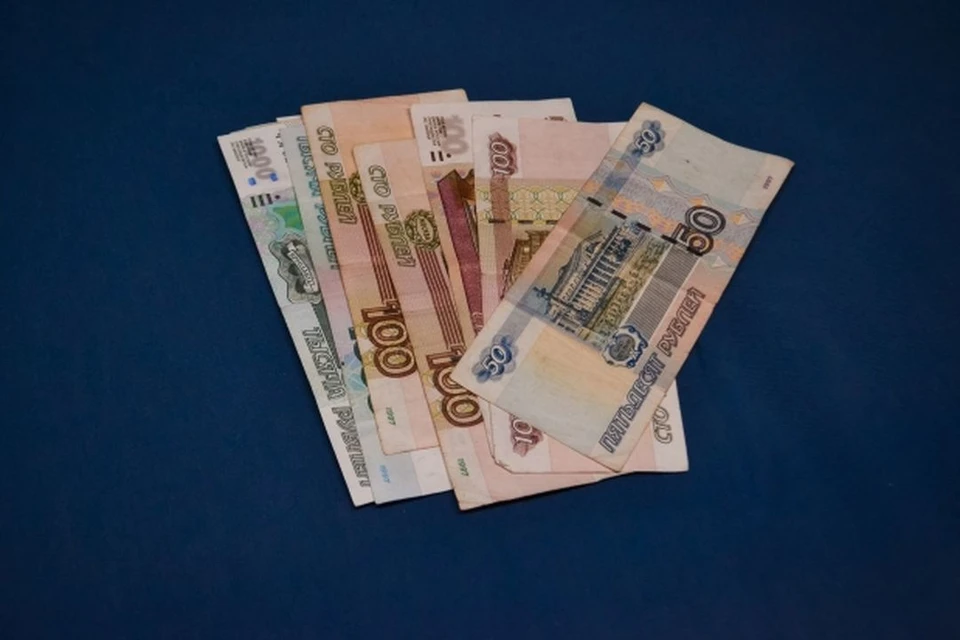 В Новосибирской области выпустят облигации на 20 миллиардов рублей