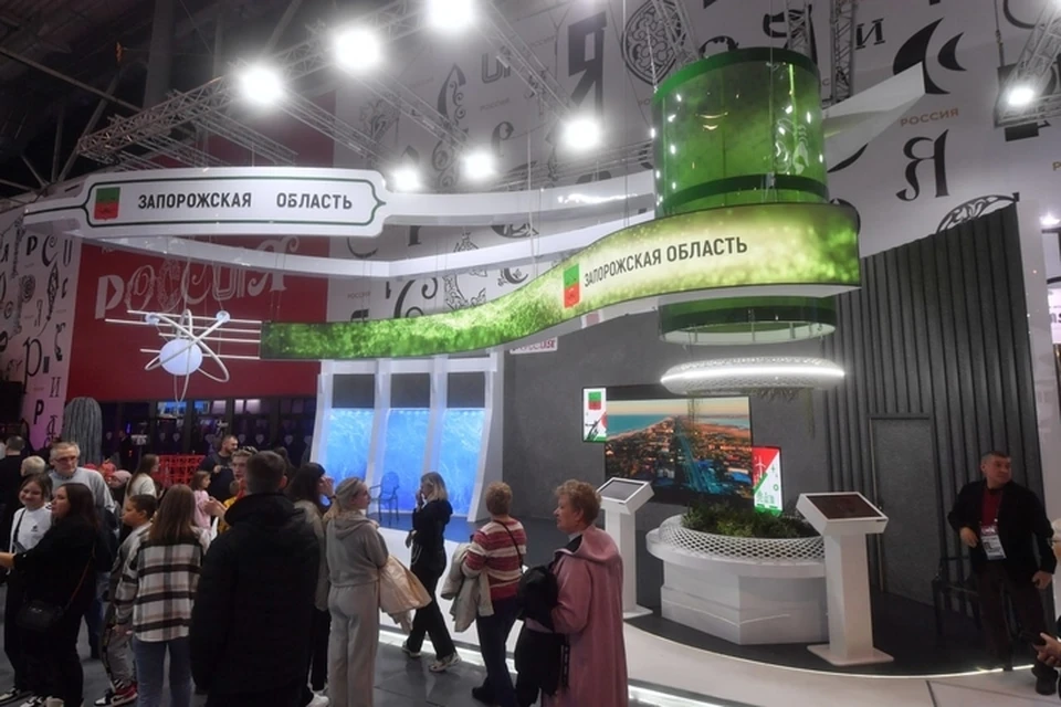 Запорожская область представила на международной выставке-форуме "Россия" туристические сувениры ручной работы