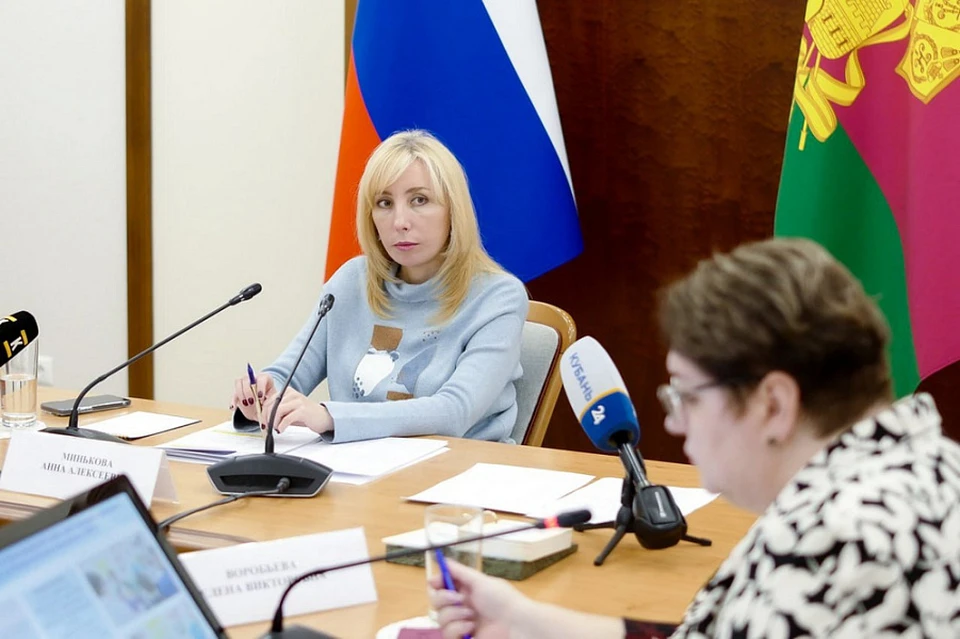 Заместитель главы региона сообщила, что одна из главных задач – нарастить базу инклюзивных учреждений. Фото: пресс-служб админитсрации Краснодарского края.