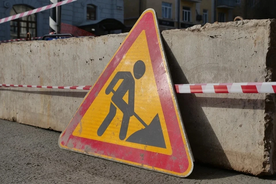 Специалисты завершают установку пункта