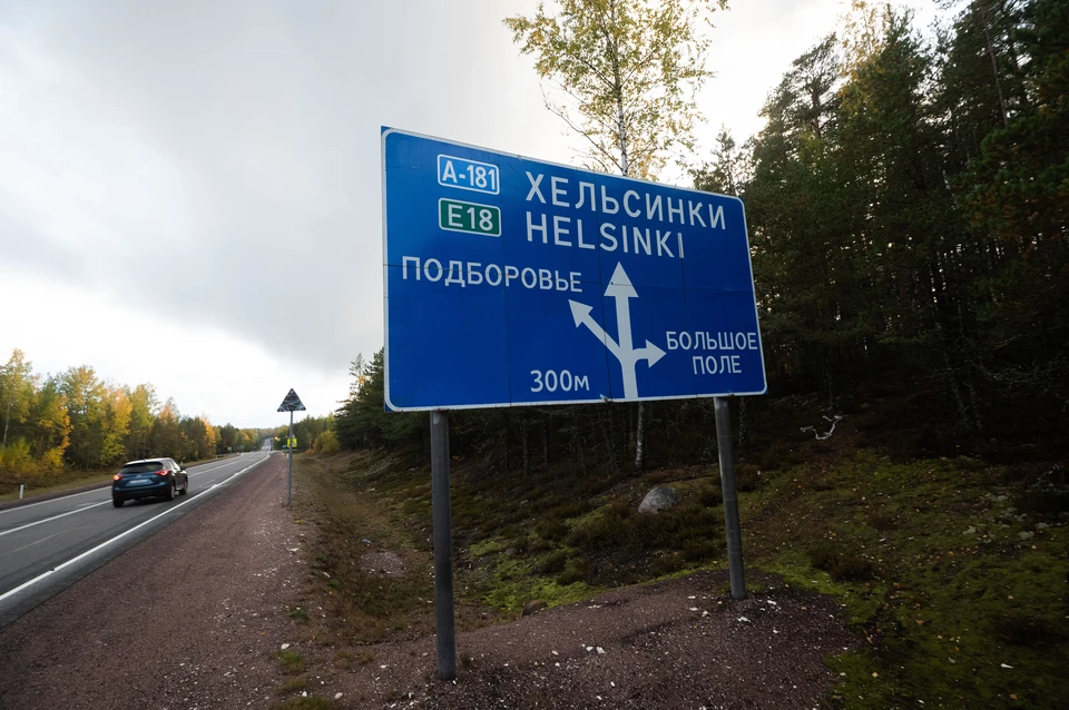 Финляндия закроет восемь из девяти КПП на границе с Россией.