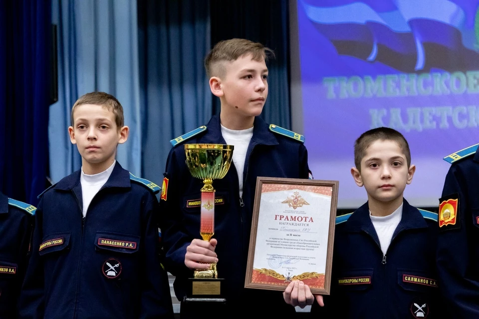 Фото: «Аргументы и Факты» в Западной Сибири».