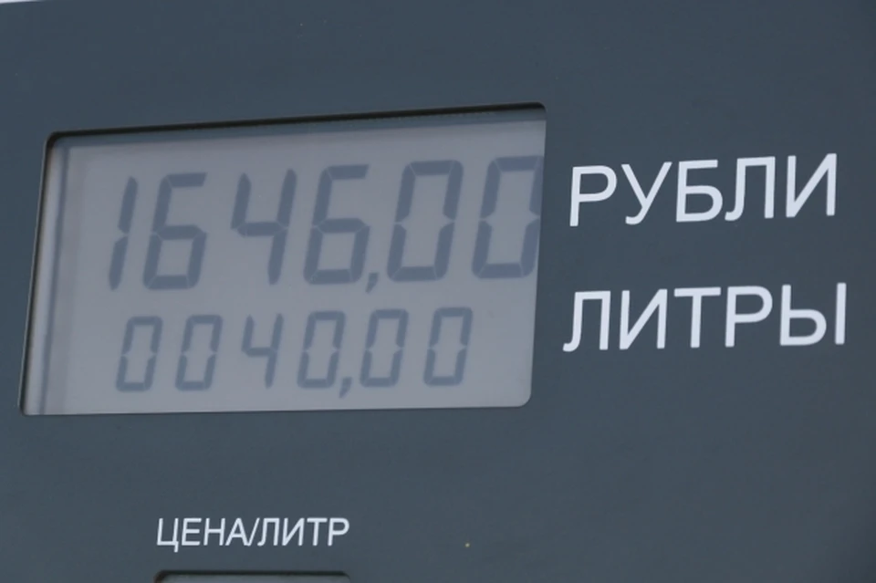 Литр дизельного топлива за неделю подорожал на четыре копейки – до 60,71 рубля.