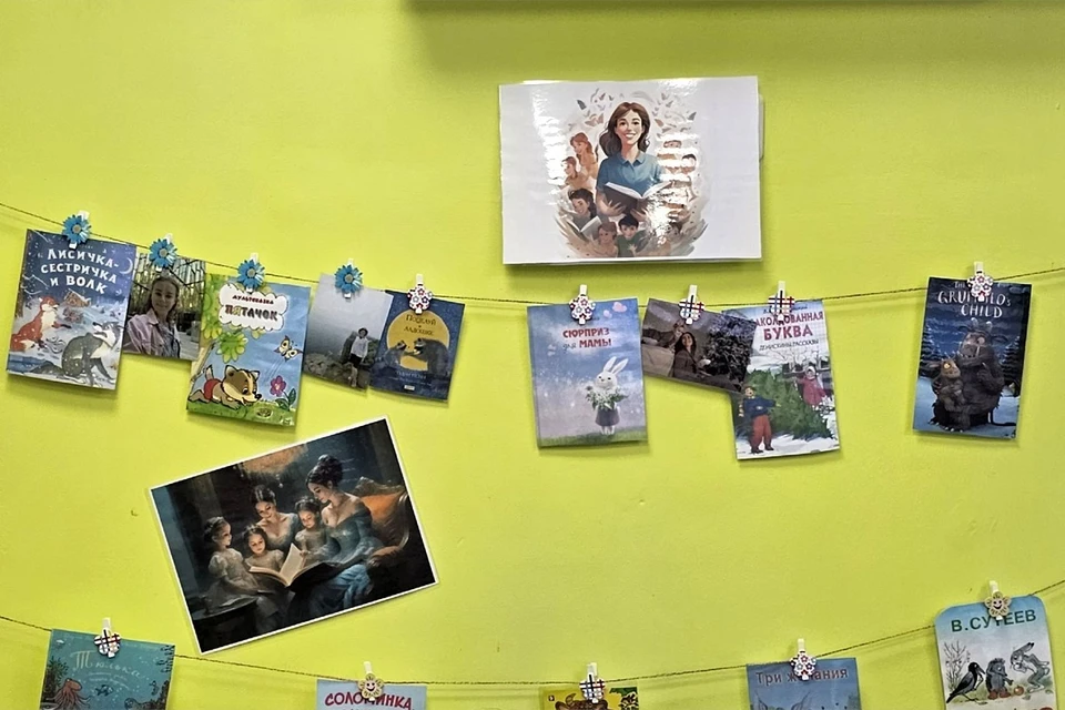 Мамы Свердловского района Красноярска записали аудиосказки для дошколят ...