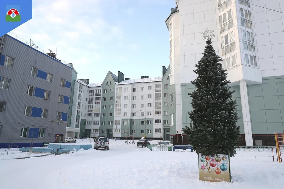 Фото: администрация Надымского района