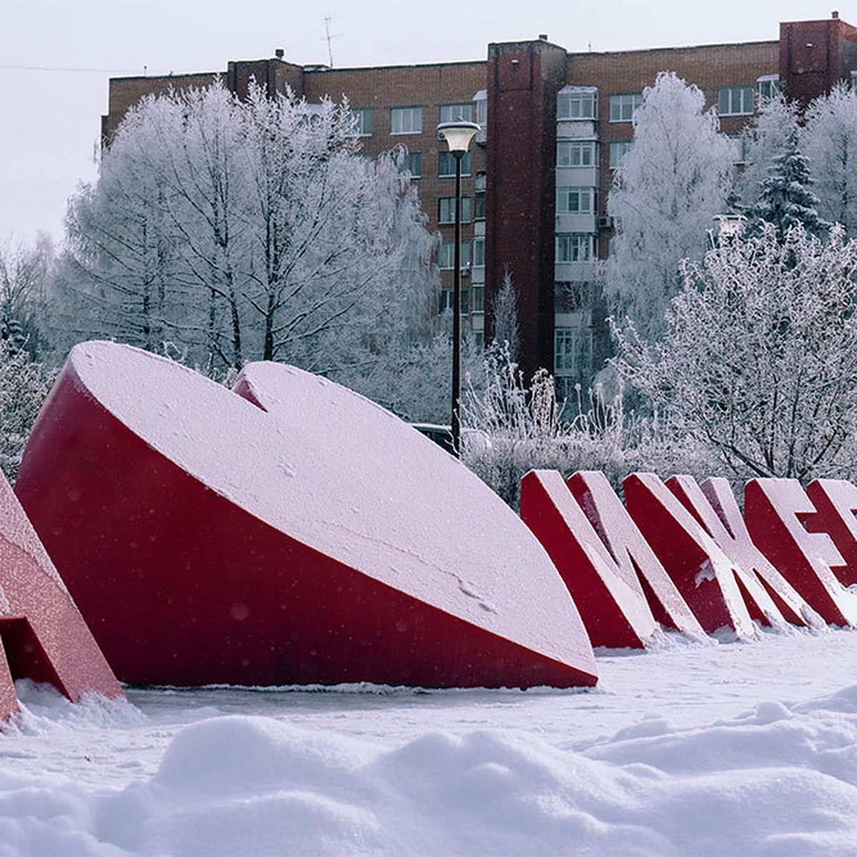 Погода в Ижевске на день: 25 ноября ожидается снег и -3 градуса - KP.RU