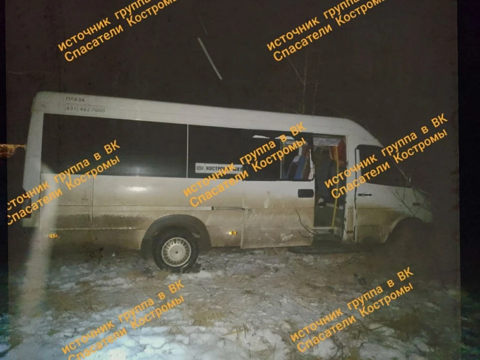 Источник: https://vk.com/clubrescuer44