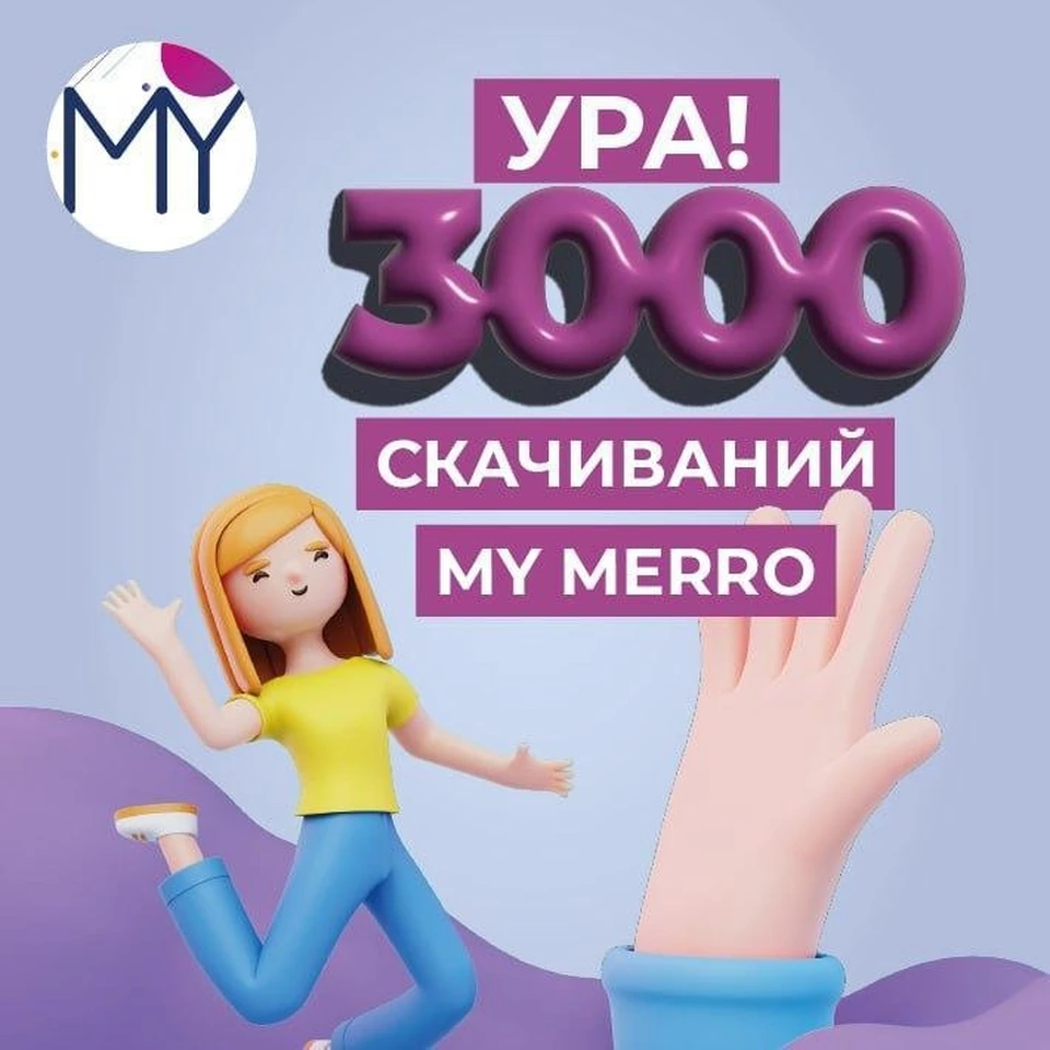 Фото: телеграм-канал «Экономика Ноябрьска»