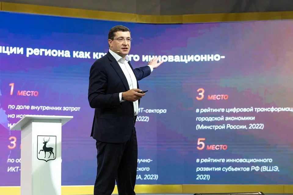 Фото: АНО «Центр 800»