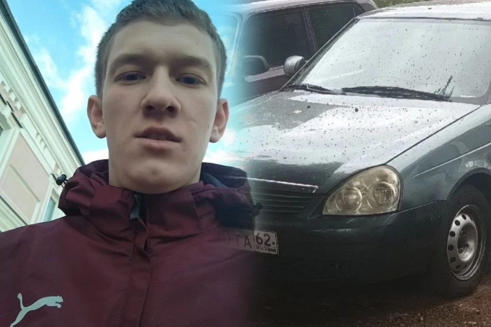 25-летний рязанец бесследно исчез с машиной, поехав к врачу.