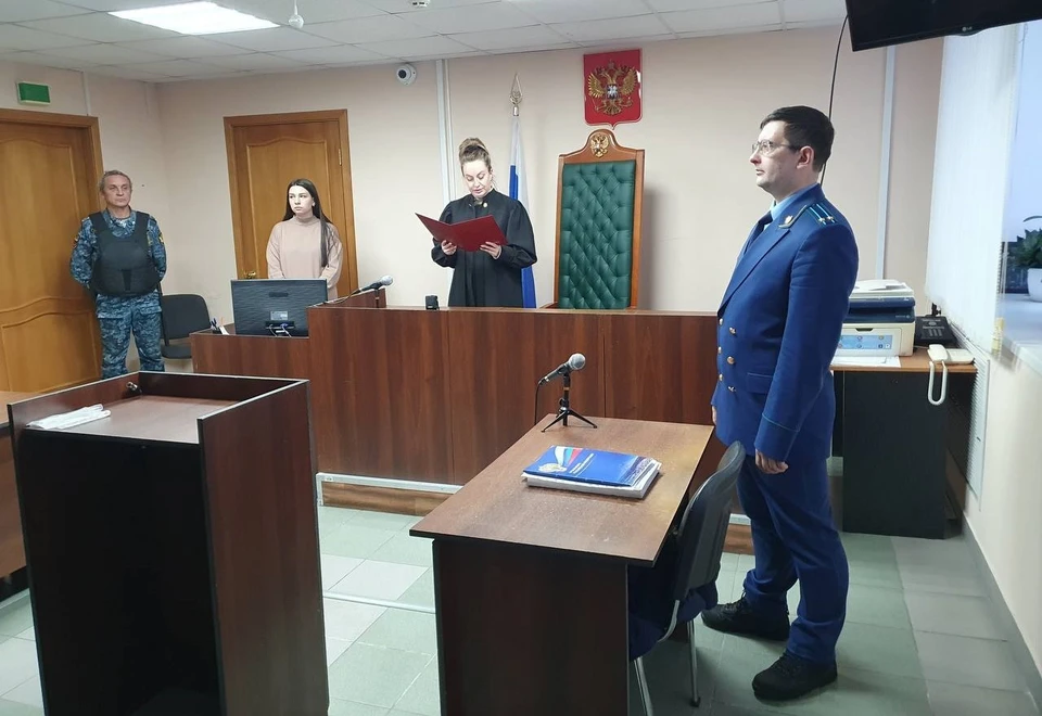 Заседание суда. Фото: прокуратура Камчатки