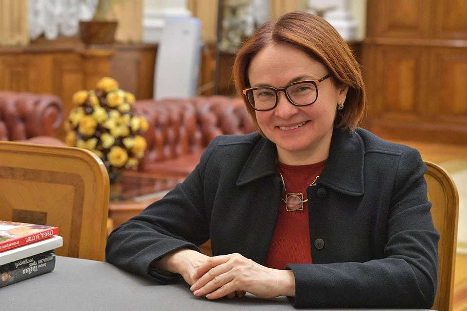 Набиуллина: масштабы недобросовестных продаж финансовых продуктов еще высоки