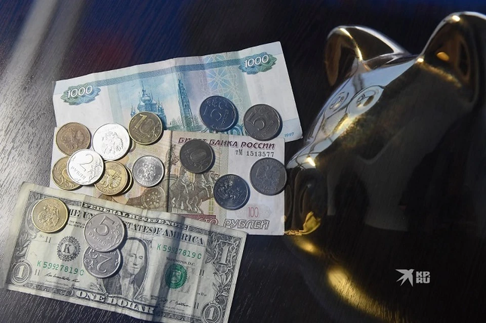 Работники несколько месяцев не получали зарплату