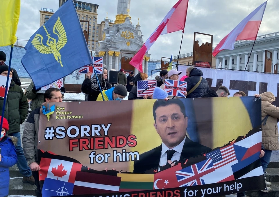 На фоне колоссального кризиса правящая верхушка Украины продолжает пополнять свой список несуразностей