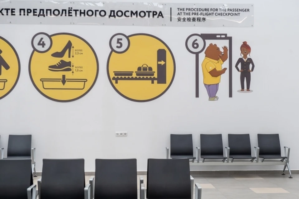 В декабре запустят рейсы из Иркутска на Пхукет