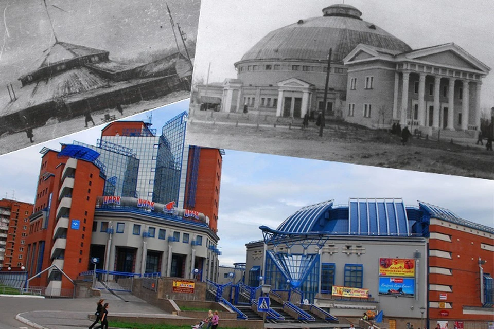 Как менялось здание цирка в Ижевске