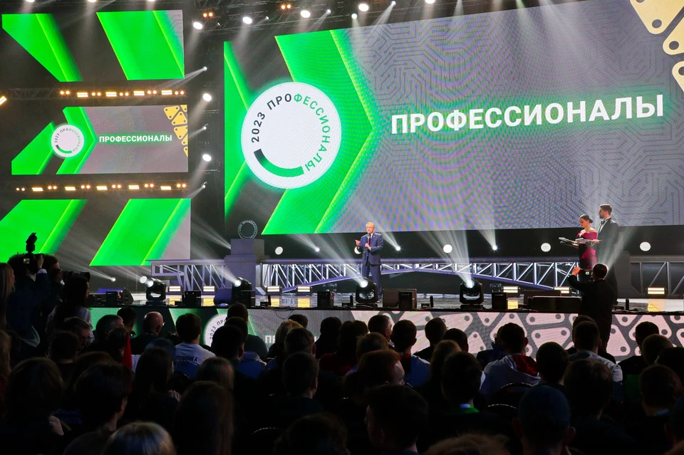 Торжественная церемония закрытия чемпионата по профессиональному мастерству "Профессионалы" состоялась в СК "Юбилейный". Фото: пресс-служба администрации Петербурга