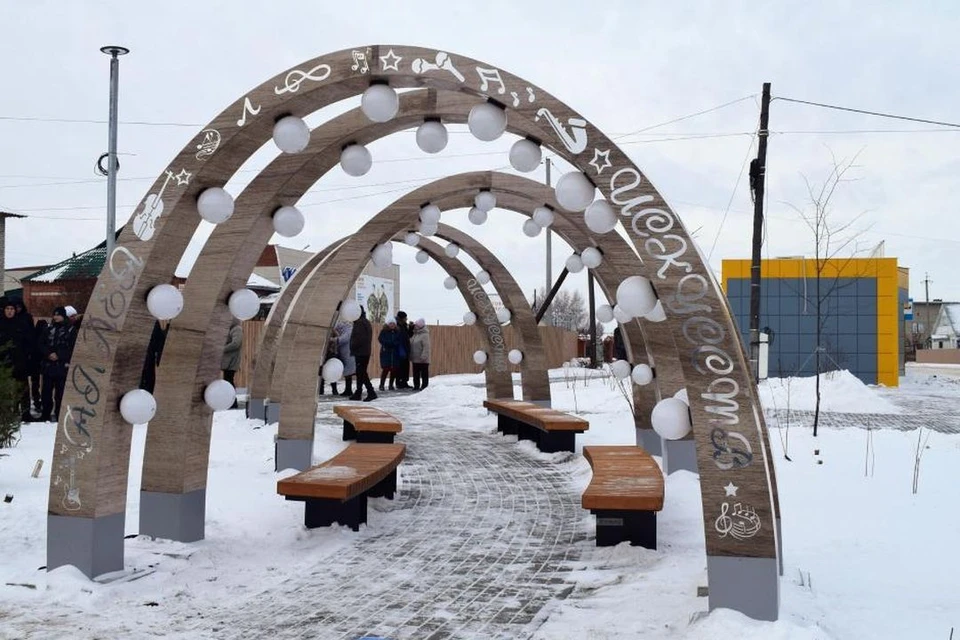 В новосибирском Купино обустраивают новое прогулочное пространство (Фото: Законодательное собрание Новосибирской области)