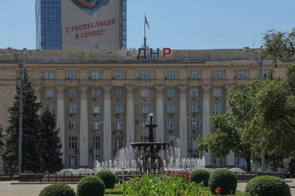 Жителям ДНР предложили назвать территории, нуждающиеся в благоустройстве (архивное фото)
