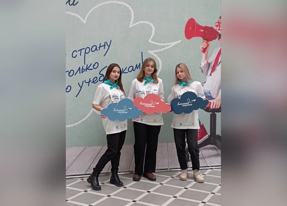 Всего Самарская область представила на суд жюри пять проектов. Фото предоставлены министерством образования и науки региона