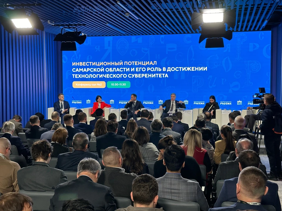 Отдельное внимание участники уделили созданию в Самарской области кластера беспилотных авиационных систем. Фото: минэкономразвития Самарской области