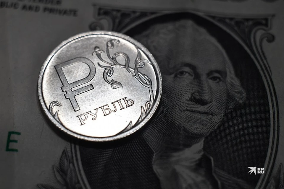 На мужчину возбудили административное дело