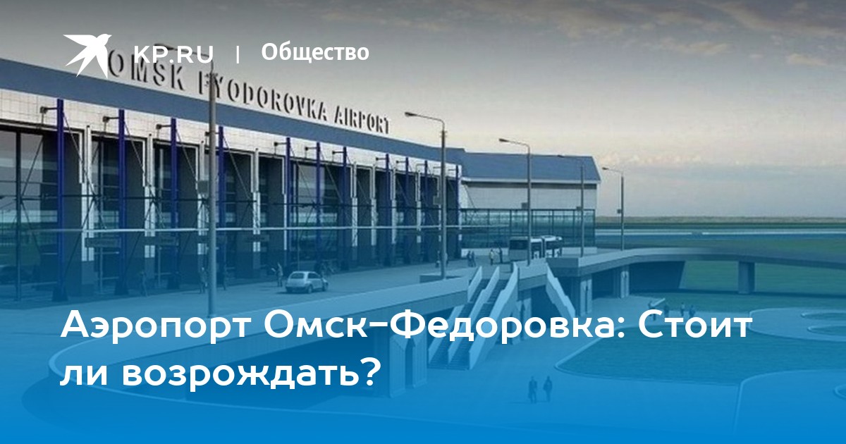 Обрушение в омской многоэтажке могло произойти из-за ошибки строителей - Лента новостей Омска